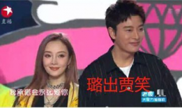 2018娱乐圈吃瓜合集,年度大瓜盘点